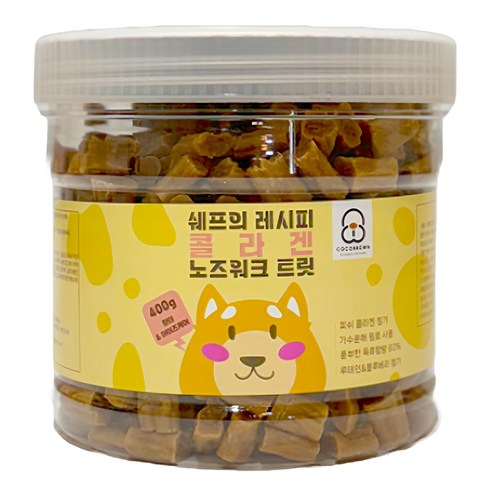 코코브라운 강아지 쉐프의 레시피 콜라겐 노즈워크 트릿, 400g, 1개, 황태 아이즈케어