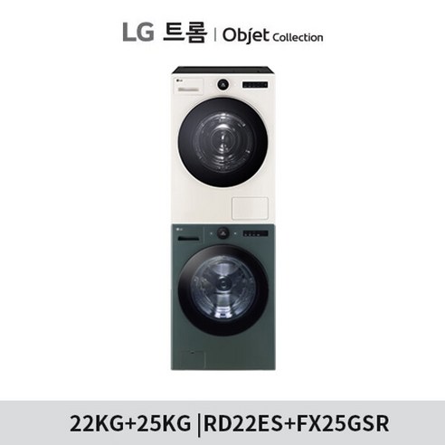 LG 오브제 건조기 [RD22ES] + 드럼세탁기 [FX25GSR] 세트 (FX25GSR-2ES/KX25GSR-2ES), 단일속성