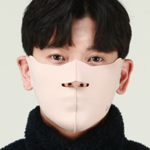 네이팡 스탠다드 비노출, 스킨