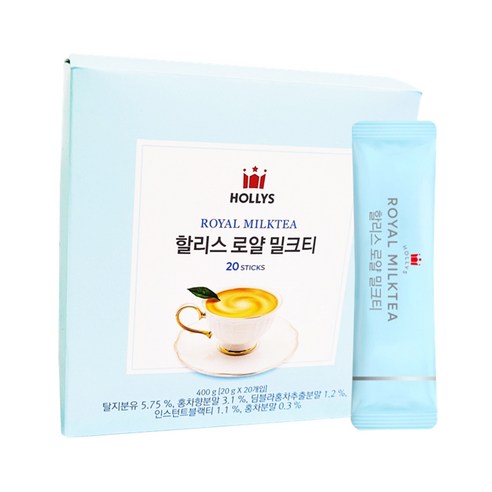 HOLLYS 할리스 로얄 밀크티 라떼 스틱 인스턴트 홍차 블랙티 홈카페 탕비실, 1박스, 20개입, 20g