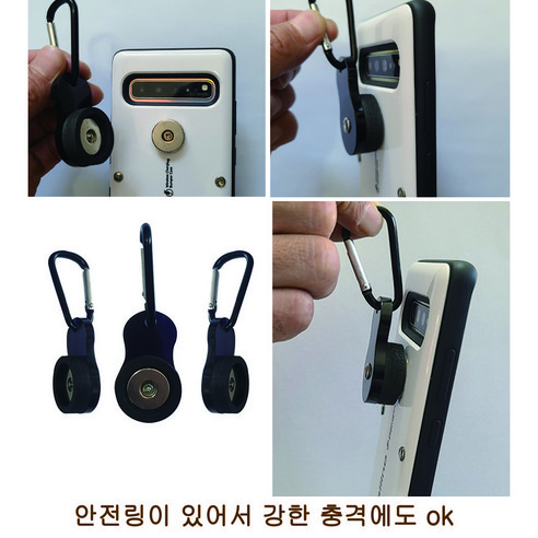 배달휴대폰 안전하게 지키는 혁신적인 조끼고리