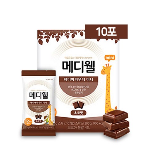 메디웰 페디아파우더 미니 (초코 ), 200g, 1개