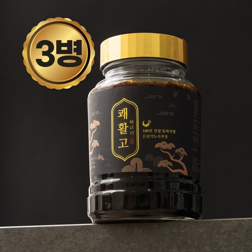 100년 산삼청 도라지청, 3개, 550g