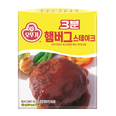 맛있고 편리한 식사를 위한 블루존 3분소스 10종 세트