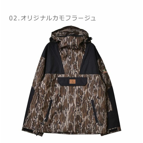 DC슈즈 보드복 재킷 남성 화이트 국방색 DCSHOECOUSA DC-43 ANORAK ADYTJ03044