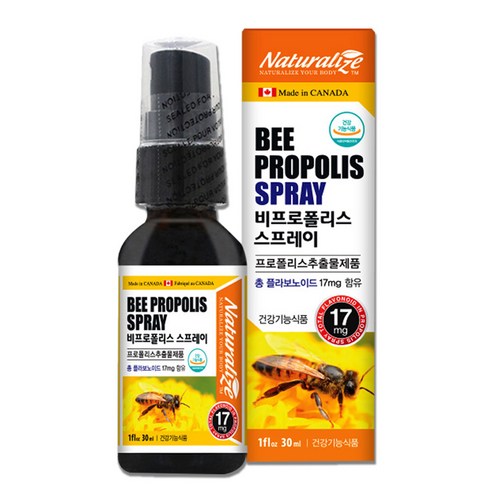 네추럴라이즈 비프로폴리스 스프레이 항산화 입냄새제거 30ml한달분, 1개, 30ml
