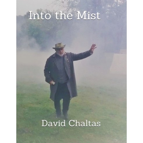 Into the Mist Paperback, Independently Published, English, 9798738877087