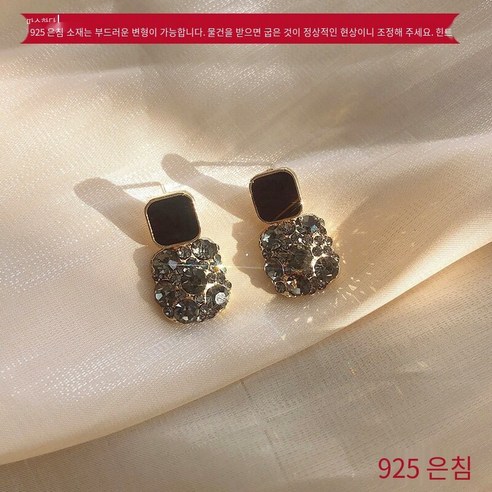 유행 하이 엔드 귀걸이 2021 새로운 유행 한국식 온라인 인기있는 스털링 실버 귀걸이 핫 여성 여름 라이트 럭셔리 귀걸이