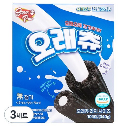 슈퍼포우 강아지 오래츄 덴탈껌 S 15p, 오리, 210g, 3박스