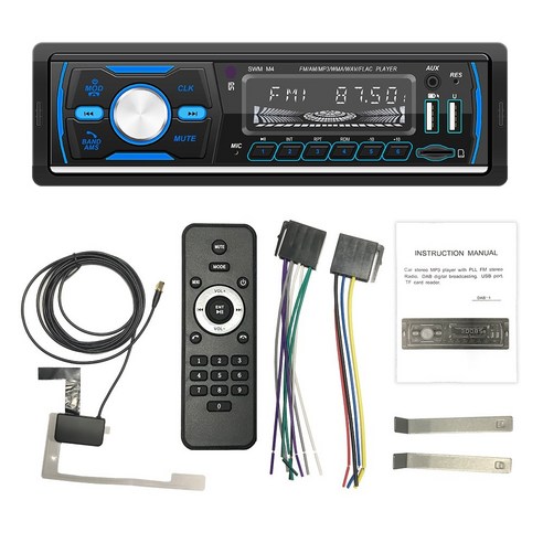 Xzante 1 부터 용 자동차 라디오 블루투스 스테레오 멀티미디어 MP3 플레이어 USB AUX FM AM RDS DAB 수신기 TF M4