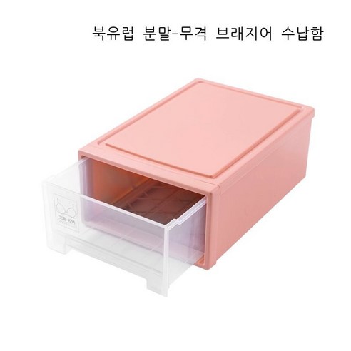 속옷 수납함 서랍식 옷장 안에 팬티 양말 브라 정리 격자 기숙사 신기 상자, 노르딕 핑크-체크 없는 속옷 수납함