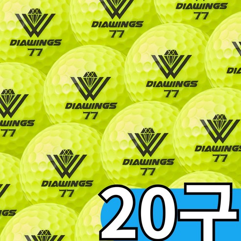 다이아윙스 골프공 정품 비거리 향상 장타 라운드용, 1개, 20개입, 04 M3 옐로우