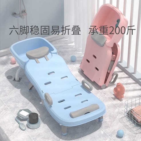 따뜻한 배려로 편안한 목욕 시간을 선물하세요.