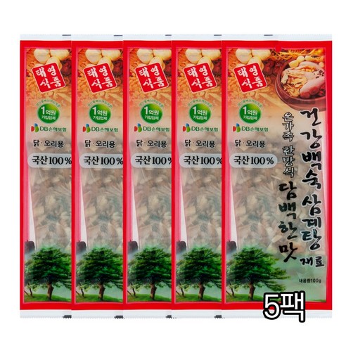 건강한 식단을 위한 필수품, 태영식품 한방 건강백숙 삼계탕재료