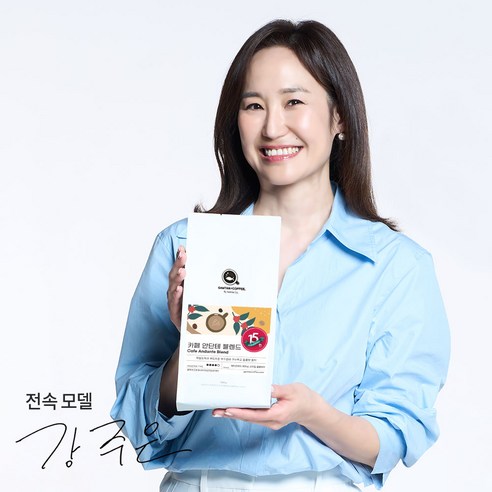 감탄커피의 카페 안단테 원두커피: 커피 애호가를 위한 맛과 편안함의 완벽한 조화
