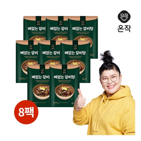 [온작] 이영자의 뼈없는 갈비탕 900g x 8팩, 8개