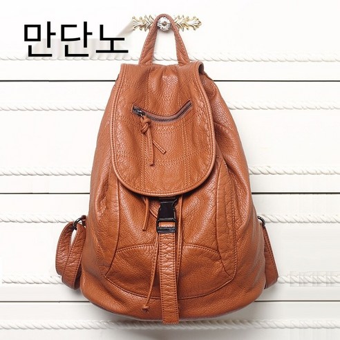 Meng새로운 패션 한국어 스타일 배낭 세척 양 패턴 여행 배낭 여성 가방 수 놓은 우아한 가방