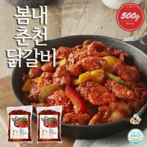 제휴 봄내춘천닭갈비 500g 2팩 와와푸드닭갈비 제휴 봄내춘천닭갈비 500g 2팩 와와푸드닭갈비