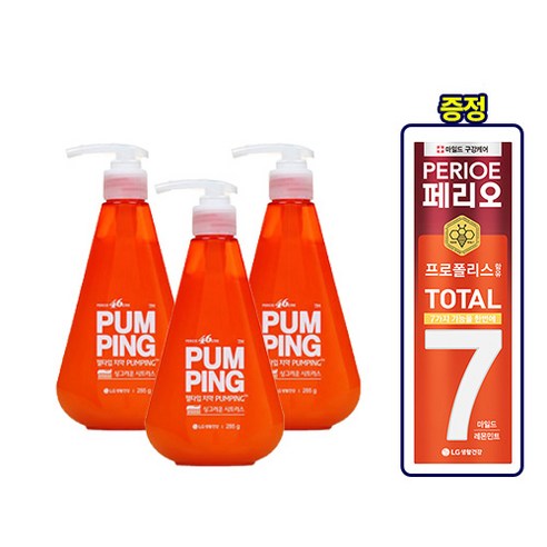 [증정행사] 페리오 펌핑치약 285g (3개+치약1개무료증정) 3종 택1, 시트러스, 3개