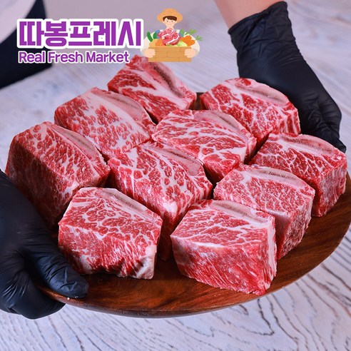 따봉프레시 육질이 연한 송아지 찜갈비 소갈비찜 지방제거, 1개, 5kg