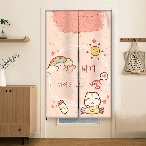 DFMEI.문발.Curtain --패브릭 문발 귀여운 캐릭터 프린트 반커튼 칸막이 커튼 가정용 논타공 패브릭 침실 주방 커튼, DFMEI.ML-Cact-09, wine_165174703695aaaa_00099{커튼