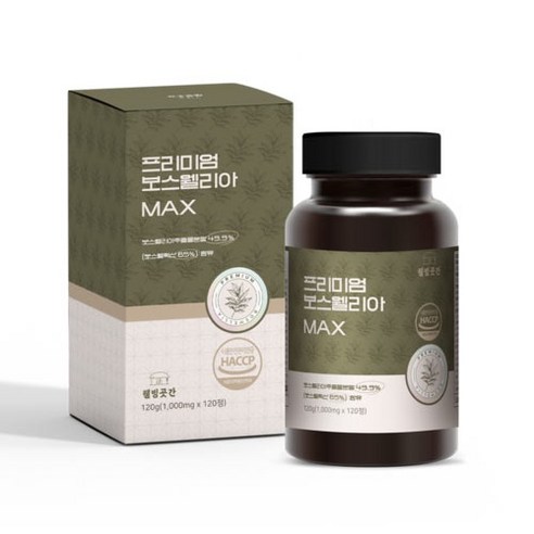 웰빙곳간 프리미엄 보스웰리아 1 000mg X 120정 (4개월분) / 유통기한 2025-06-12 - 보스웰리아 | 쿠팡