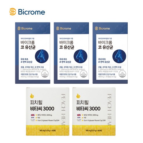 바이크롬 코 유산균 + 피치약사 고함량 비타민C 3000 세트
