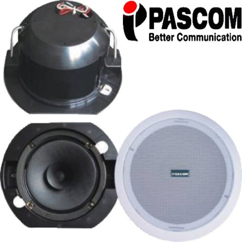 파스컴 AS-03A 3W 다용도 천정형 매립형 실링 스피커 탈색이 안되는 아이보리 색상 abssc-002-ecomm 파스컴 AS-03A 3W 다용도 천정형 매립형 실링 스피커 탈색이 안되는 아이보리 색상 abssc-002-ecomm
