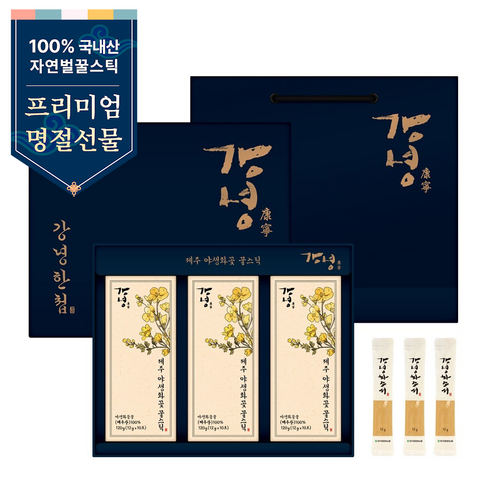 한국양봉농협 강녕 제주 야생화 꿀스틱, 2개, 360g