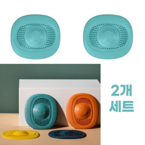 어반글로벌 냄새차단 실리콘 하수구마개 싱크대 욕실 배수구 덮개, 민트