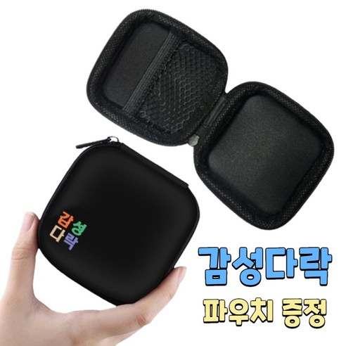 AKG 이어폰 C타입 정품 갤럭시 울트라 노트 Z시리즈 음질좋은 유선이어폰 S20 S21 S22 S23 Z폴더 Z플립