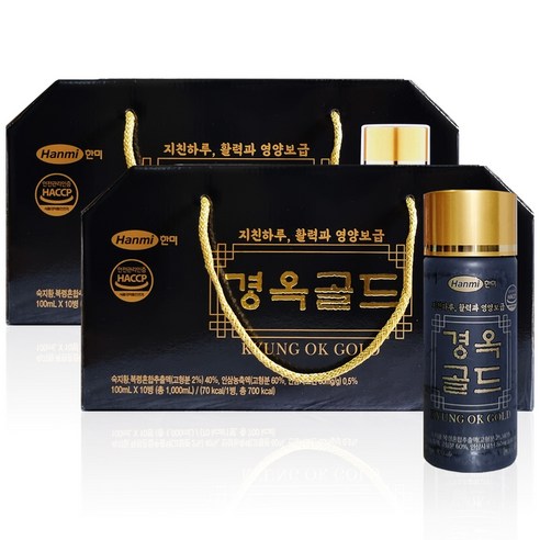 한미 경옥골드, 100ml, 20병