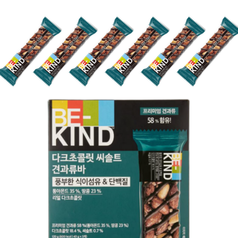 비카인드 다크초콜릿 씨솔트 견과류바, 6개, 40g