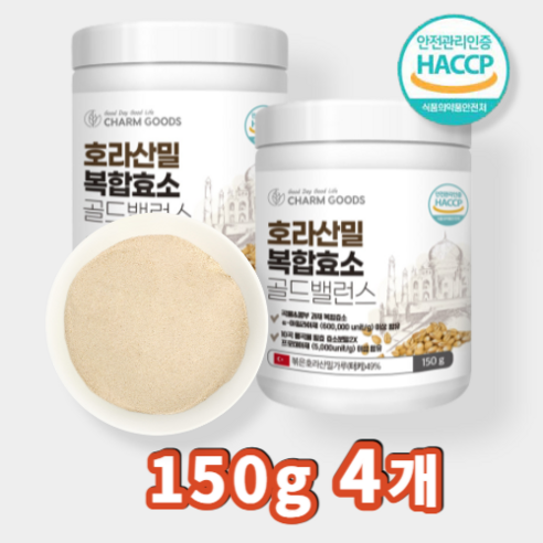 서 우 HACCP 식약처 카뮤트 호라산밀 곡물 효소 분말 가루 셀레늄 식이섬유 풍부, 4개, 150g 카무트효소