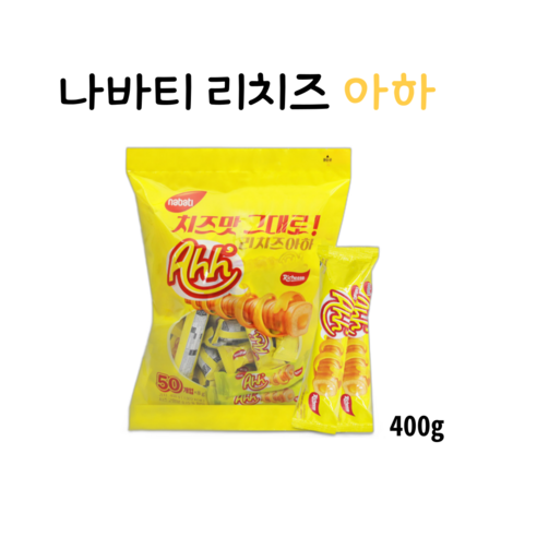 올따옴) 치즈맛 그대로! 리치즈 아하, 160g, 5개