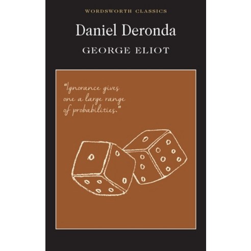Daniel Deronda Paperback, Wordsworth Editions