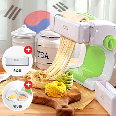 벧엘전자 요리손 자동 국수 제면기 BE-8500 + 칼국수틀 + 소면틀 + 만두틀 - 제면기 | 쿠팡