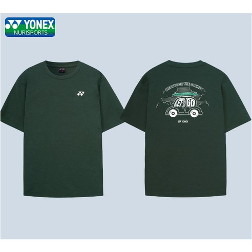 "어떤 옷 입지?" 매일 아침 옷장 앞에서 망설이는 당신에게 요넥스티셔츠2025