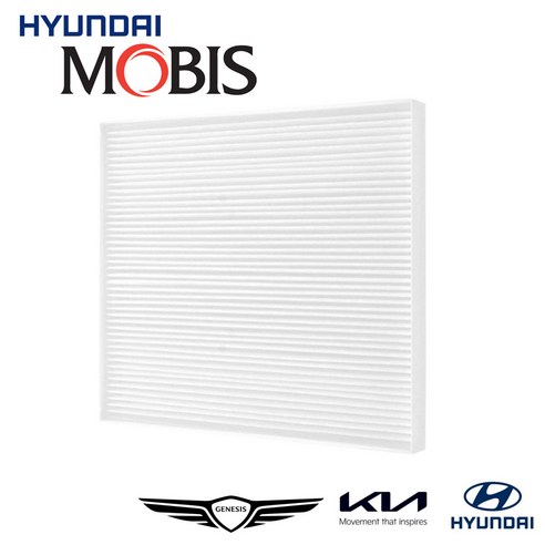 제네시스 G80, 순정품 에어컨 필터로 숲 속 같은 쾌적함을!