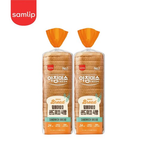 삼립 아침미소 토스트앤샌드위치768g