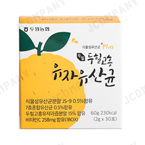 고흥 농협 특허 유자유산균 30포x1박스+10포, 40포, 20g