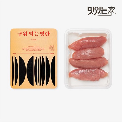 맛있는 [더바로명란] 구워먹는 명란 120g 구이용 명란젓, 없음