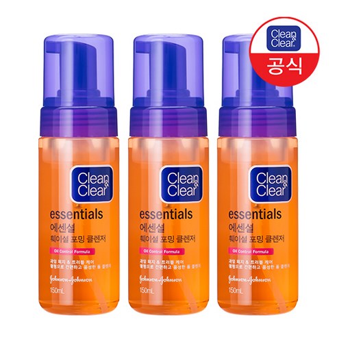 클린앤클리어 에센셜 훼이셜 포밍 클렌저, 150ml, 3개 
클렌징/필링