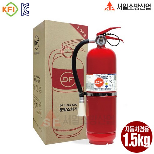 대동소방 국산정품 ABC분말소화기 0.7kg 1.5kg 2.5kg 3.3kg 4.5kg 6.5kg 20kg KFI검정품소화기 품질인증 가정용 차량용 사무실용, 분말소화기1.5kg(자동차겸용), 1개
