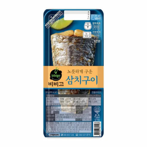 비비고삼치구이 60G 냉장 3개 삼치회제철