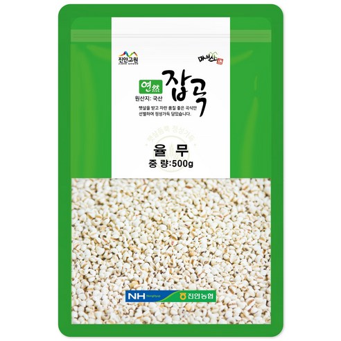 진안농협 연잡곡 율무 500g, 1개