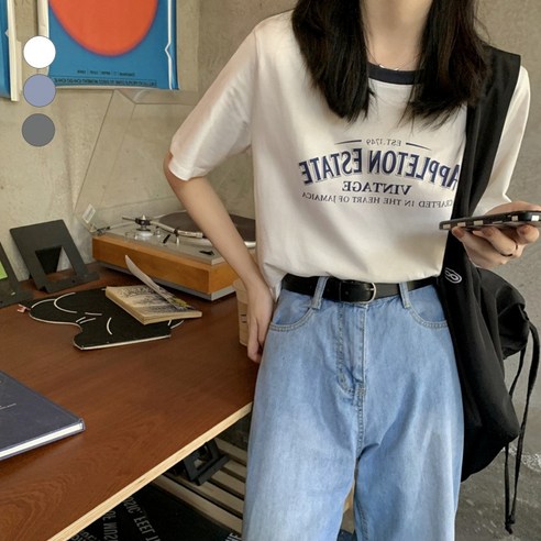 편안함과 스타일을 겸비한 에제르 여성용 세미크롭 레터링 반팔티