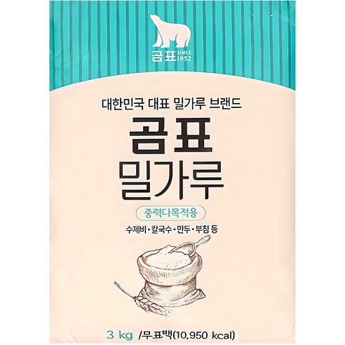 부엌의 필수템, 곰표 밀가루 중력다목적용: 맛있는 이야기의 시작 곰표밀가루