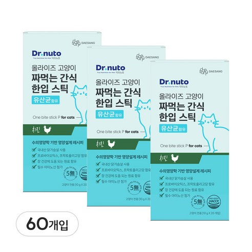 닥터뉴토 유산균 치킨 간식 – 고양이 짜먹는 한입 스틱 (장 건강 및 헤어볼 케어 도움) 10g, 60개입