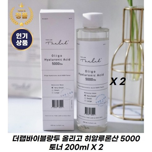 [본사정품 / 빠른배송] 더랩바이블랑두 올리고 히알루론산 5000 토너, 2개, 200ml